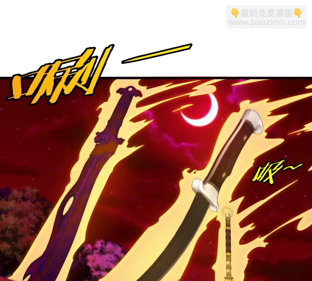 第139话 相柳龙拳(1/2)-第141话