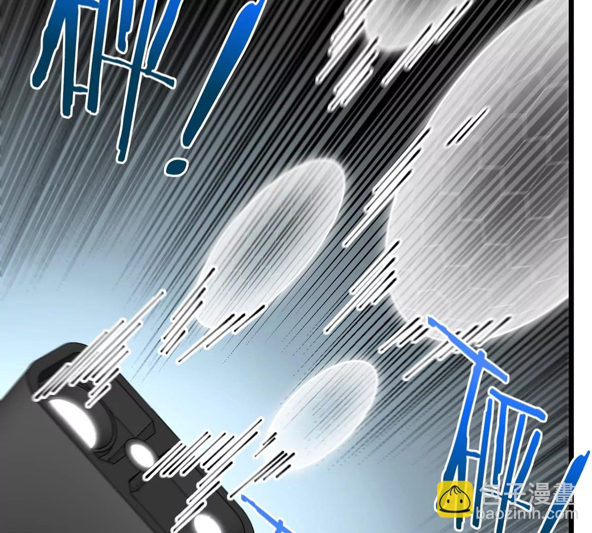 第141话 强制传送(1/2)-第143话