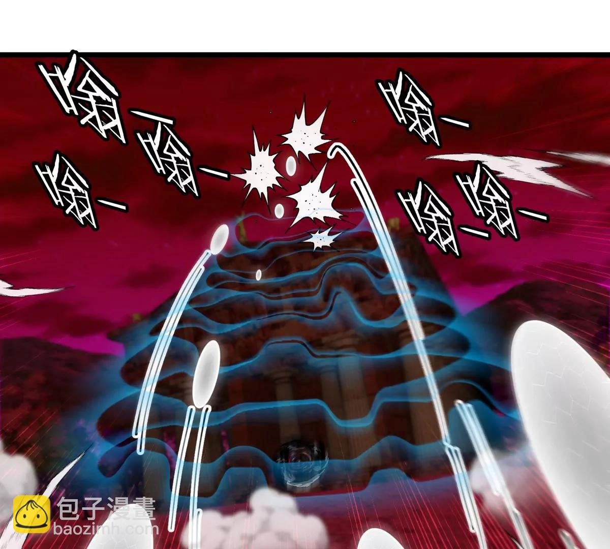 第141话 强制传送(1/2)-第143话