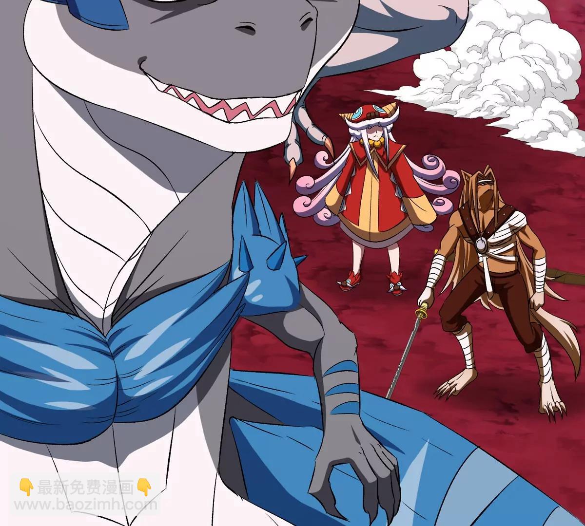 第143话 第二回合开始(1/2)-第145话