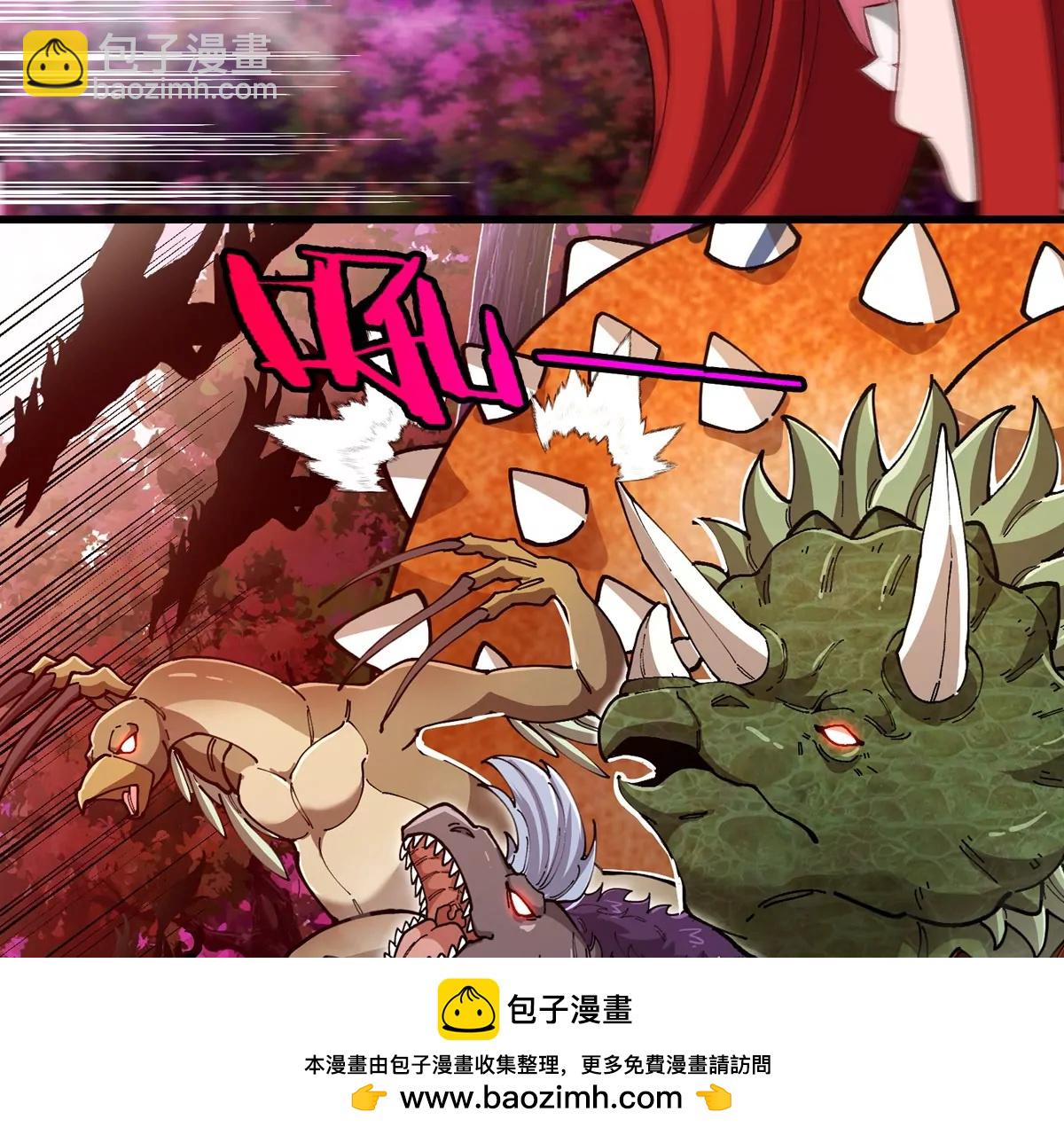 第143话 第二回合开始(1/2)-第145话