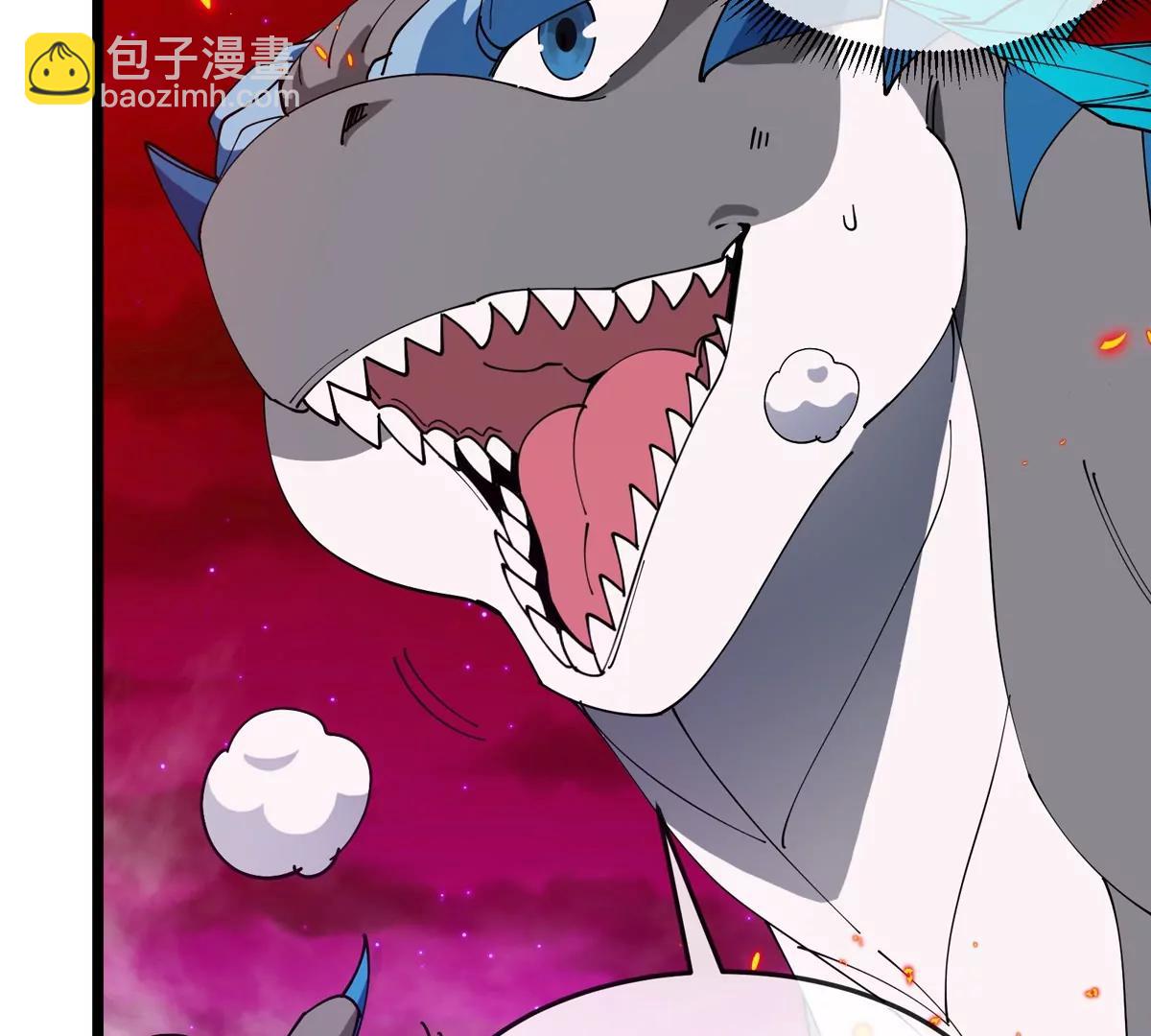 第145话 开始摇人了？(1/2)-第147话