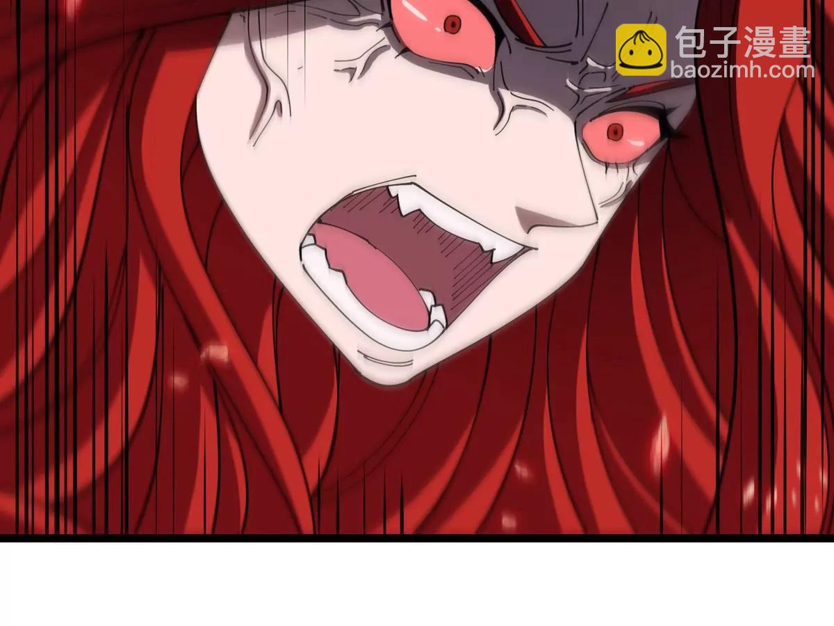 第145话 开始摇人了？(1/2)-第147话