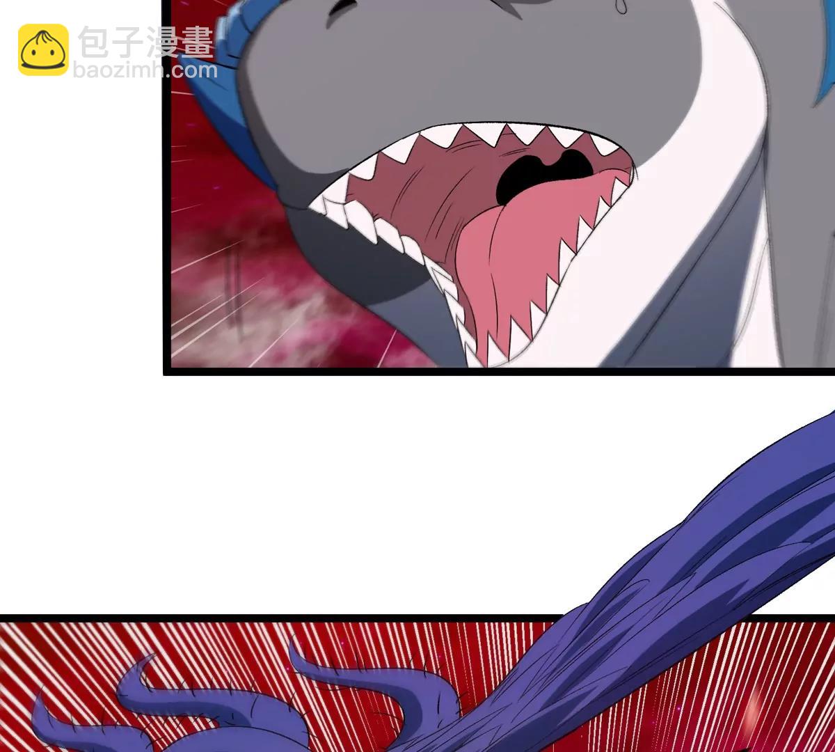 第145话 开始摇人了？(1/2)-第147话