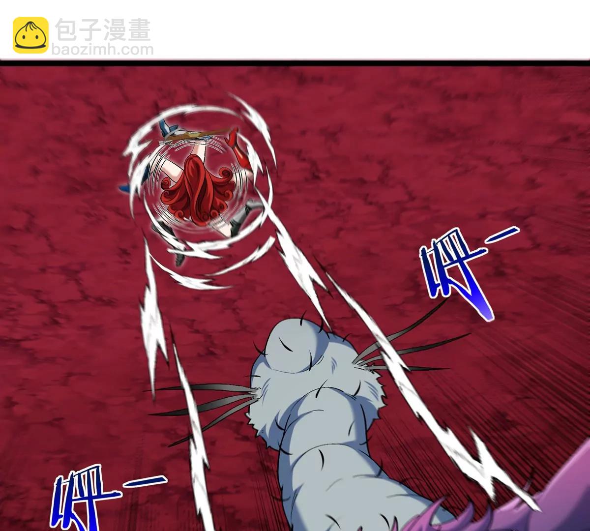 第145话 开始摇人了？(1/2)-第147话