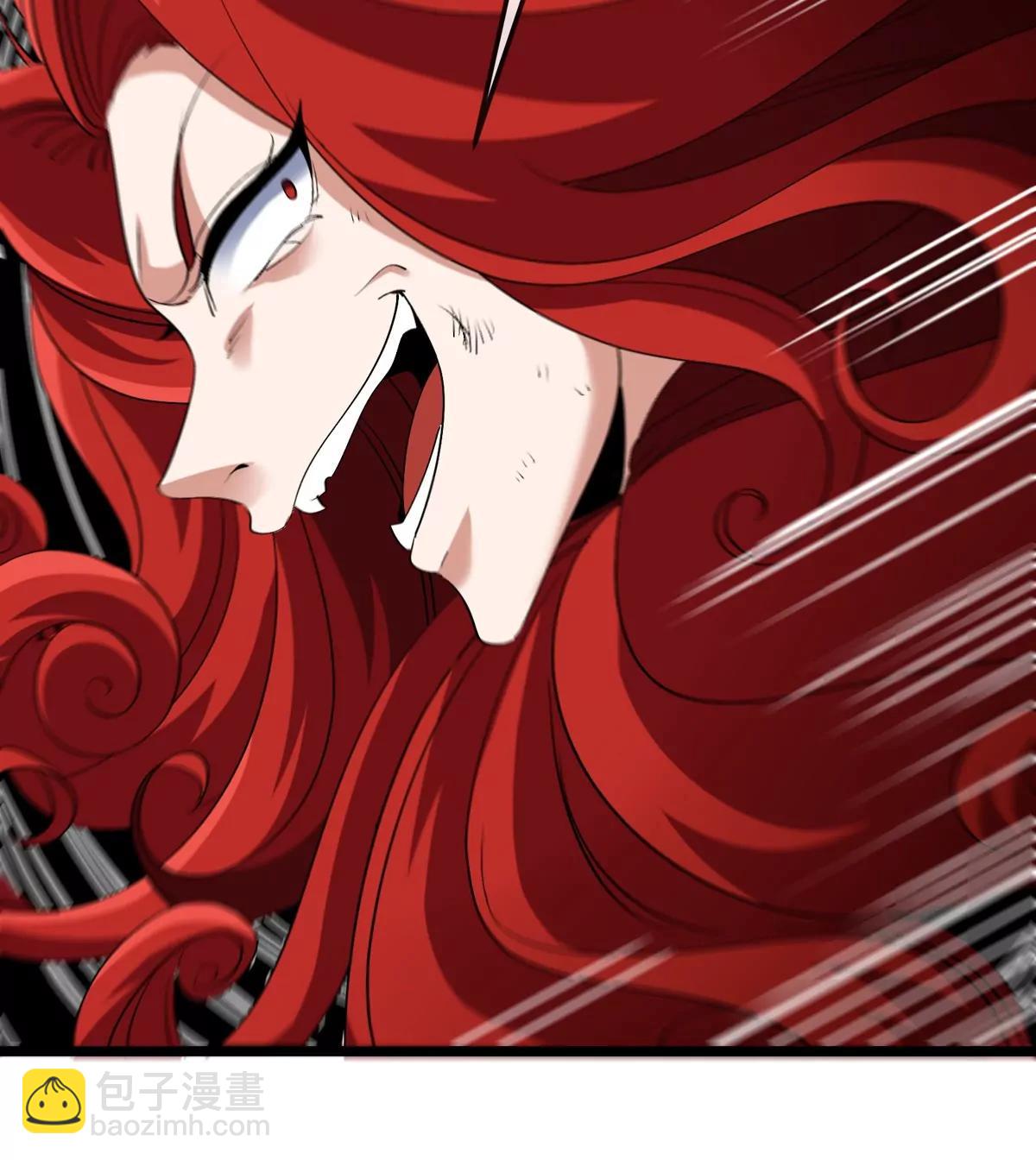 第145话 开始摇人了？(1/2)-第147话