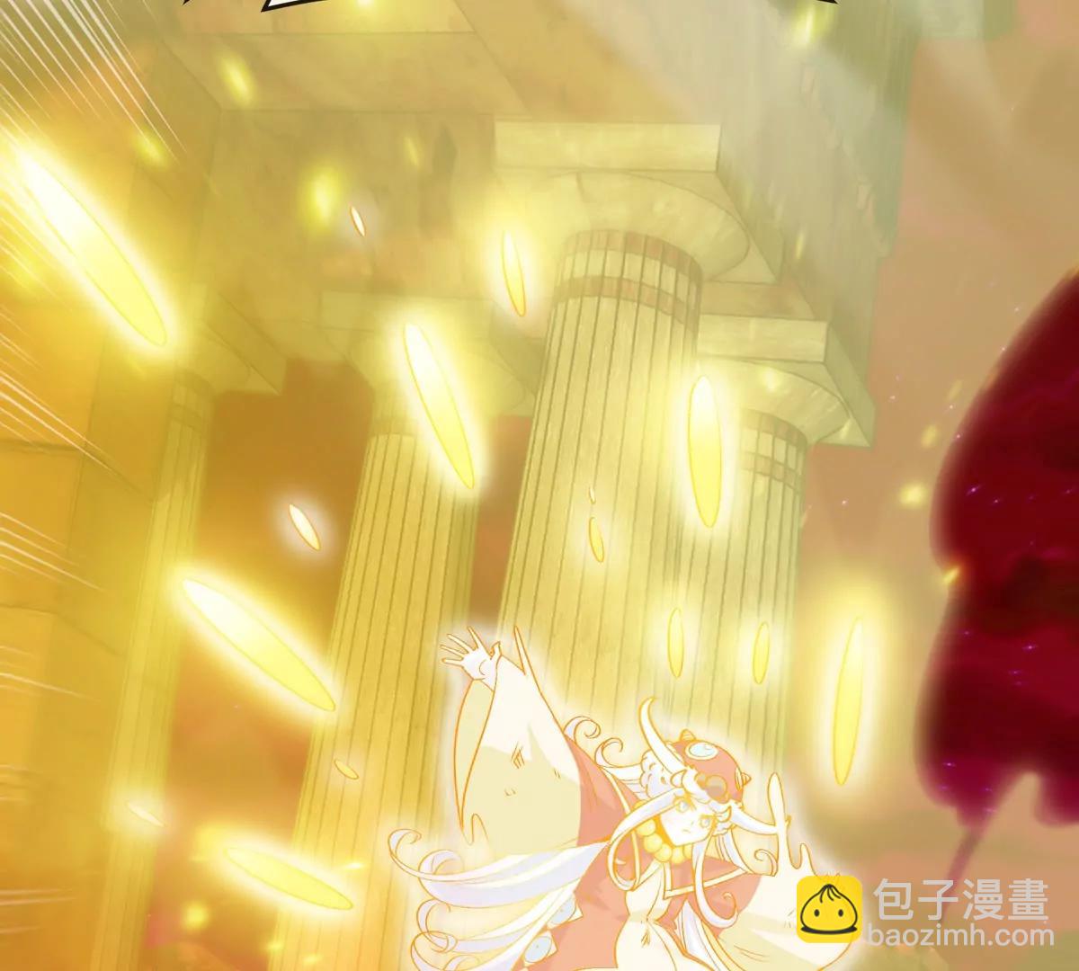 第145话 开始摇人了？(1/2)-第147话