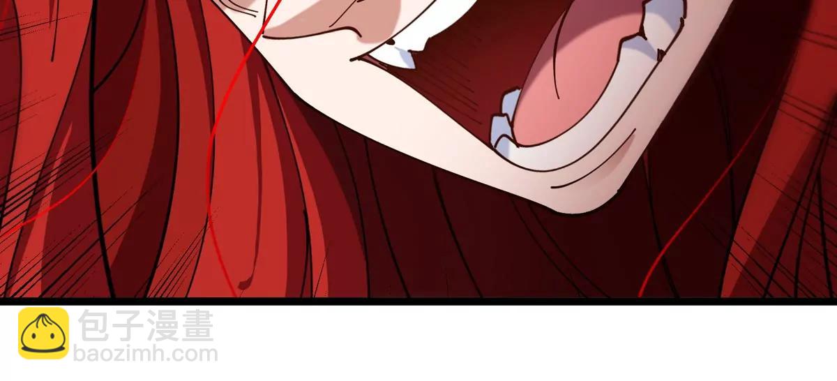 第145话 开始摇人了？(1/2)-第147话