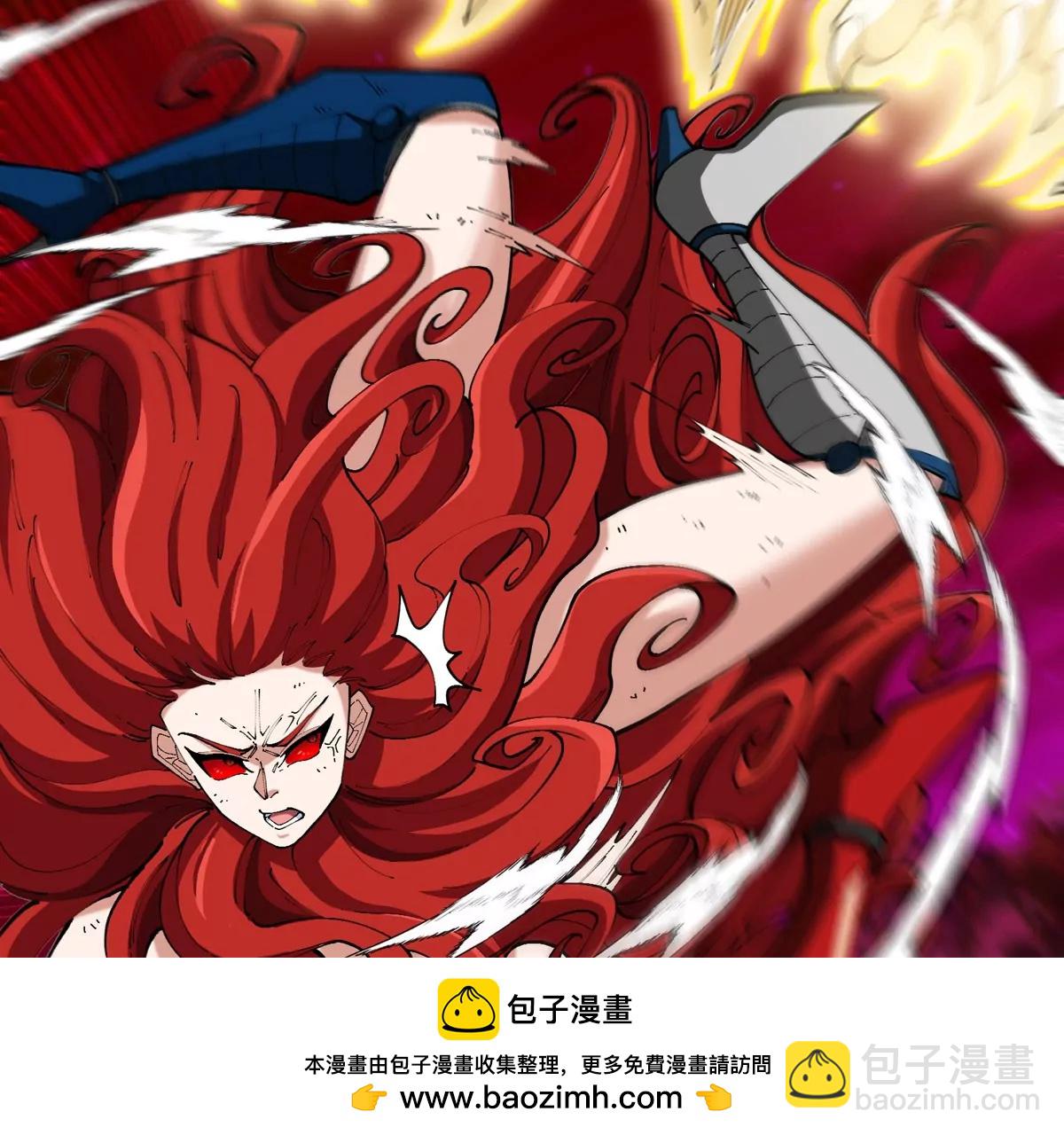 第145话 开始摇人了？(1/2)-第147话