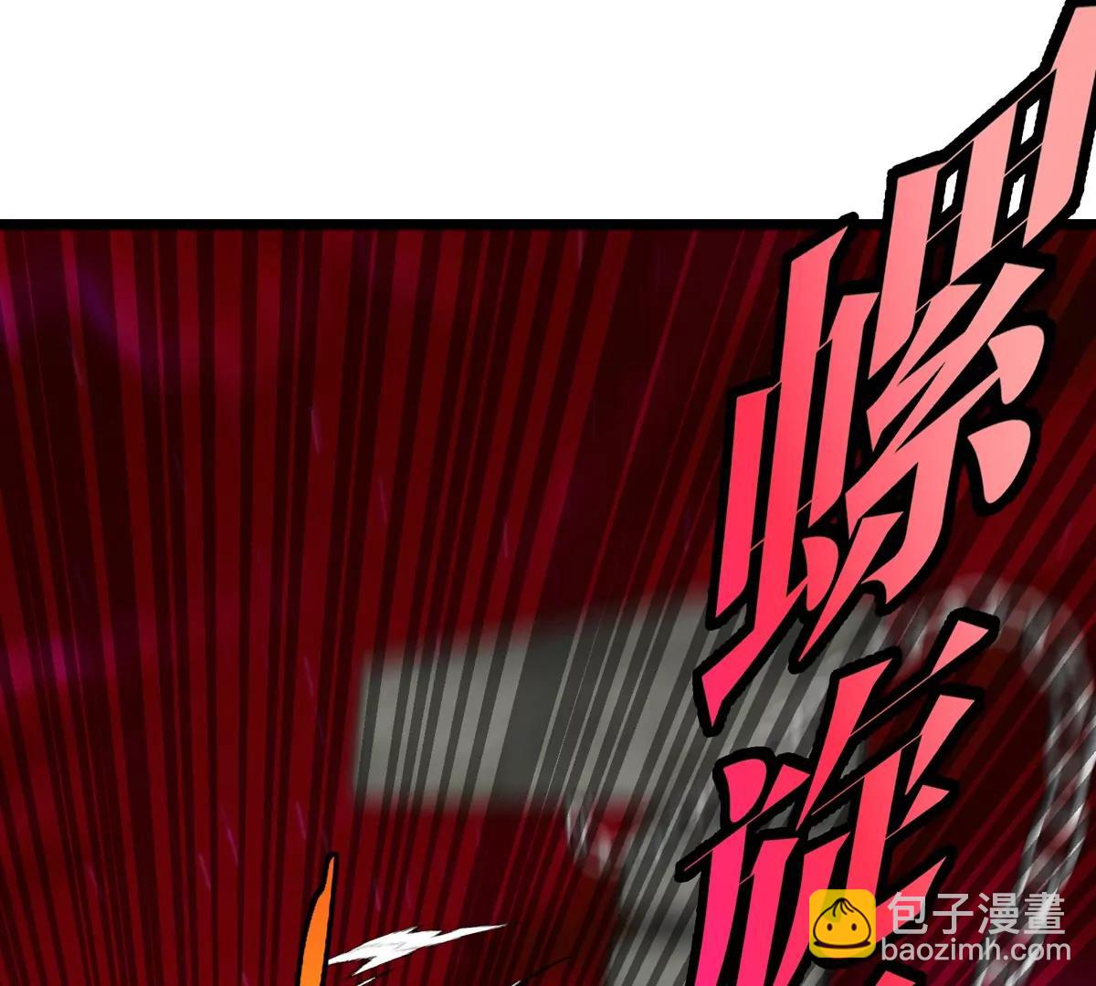 第147话 兵驰狼的坚持(1/2)-第149话