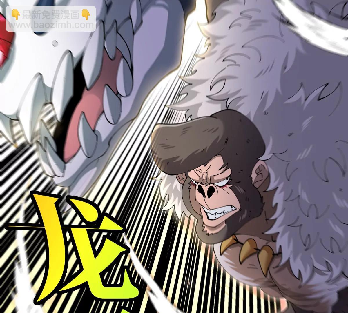 第147话 兵驰狼的坚持(1/2)-第149话