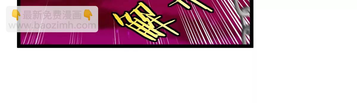 第147话 兵驰狼的坚持(1/2)-第149话