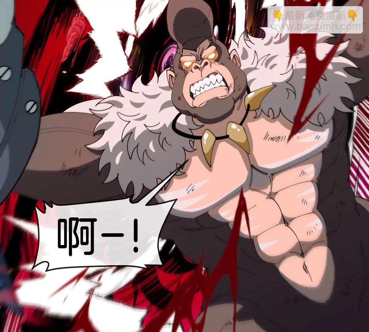 第147话 兵驰狼的坚持(1/2)-第149话