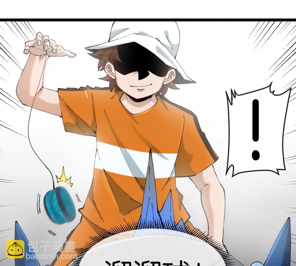 第147话 兵驰狼的坚持(1/2)-第149话