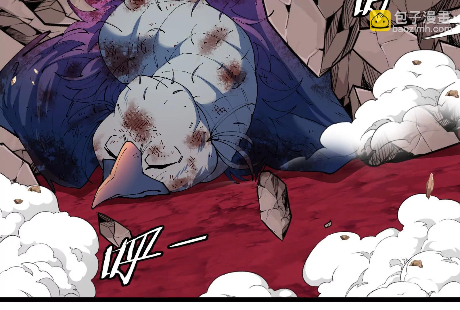 第149话 熔岩&middot;龙鳍斩(1/3)-第151话