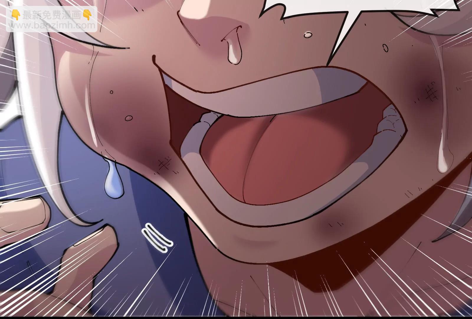 第151话 黑暗夔龙(1/3)-第153话