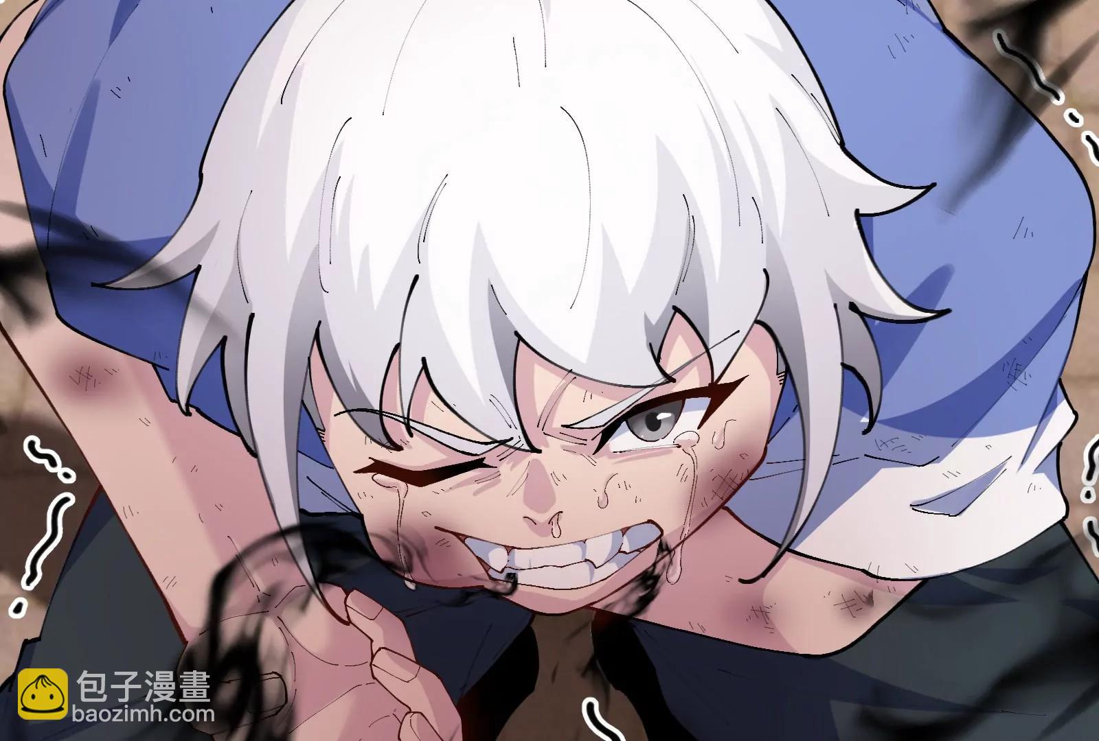 第151话 黑暗夔龙(1/3)-第153话