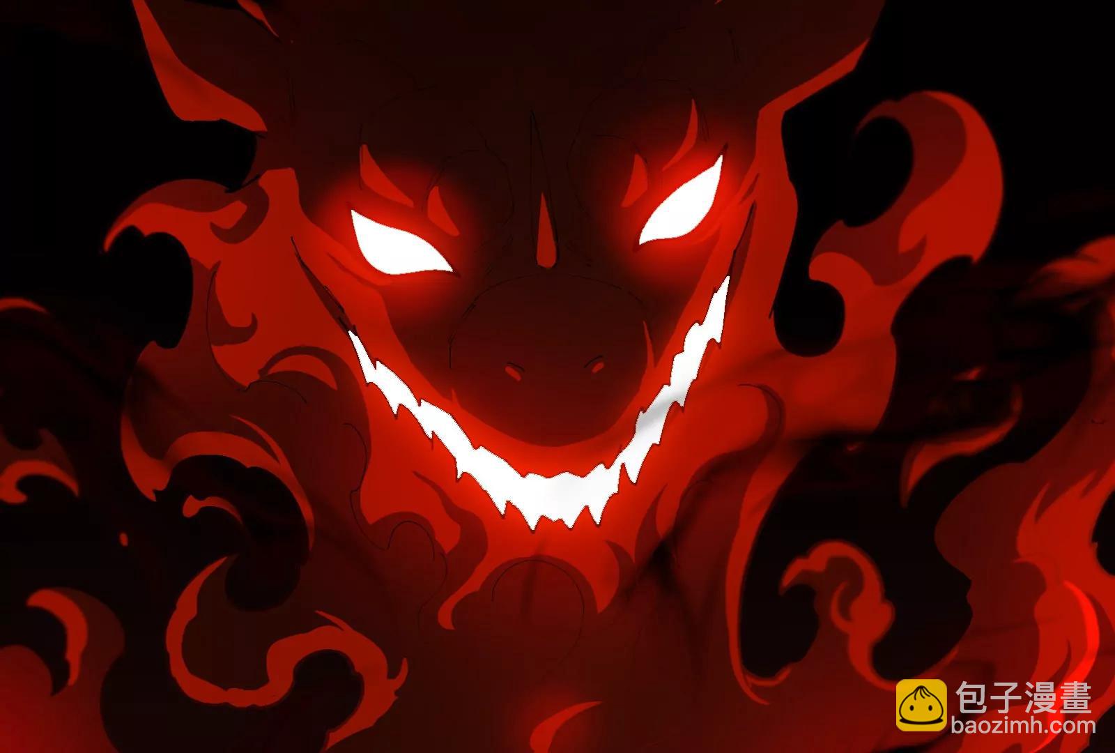 第151话 黑暗夔龙(1/3)-第153话