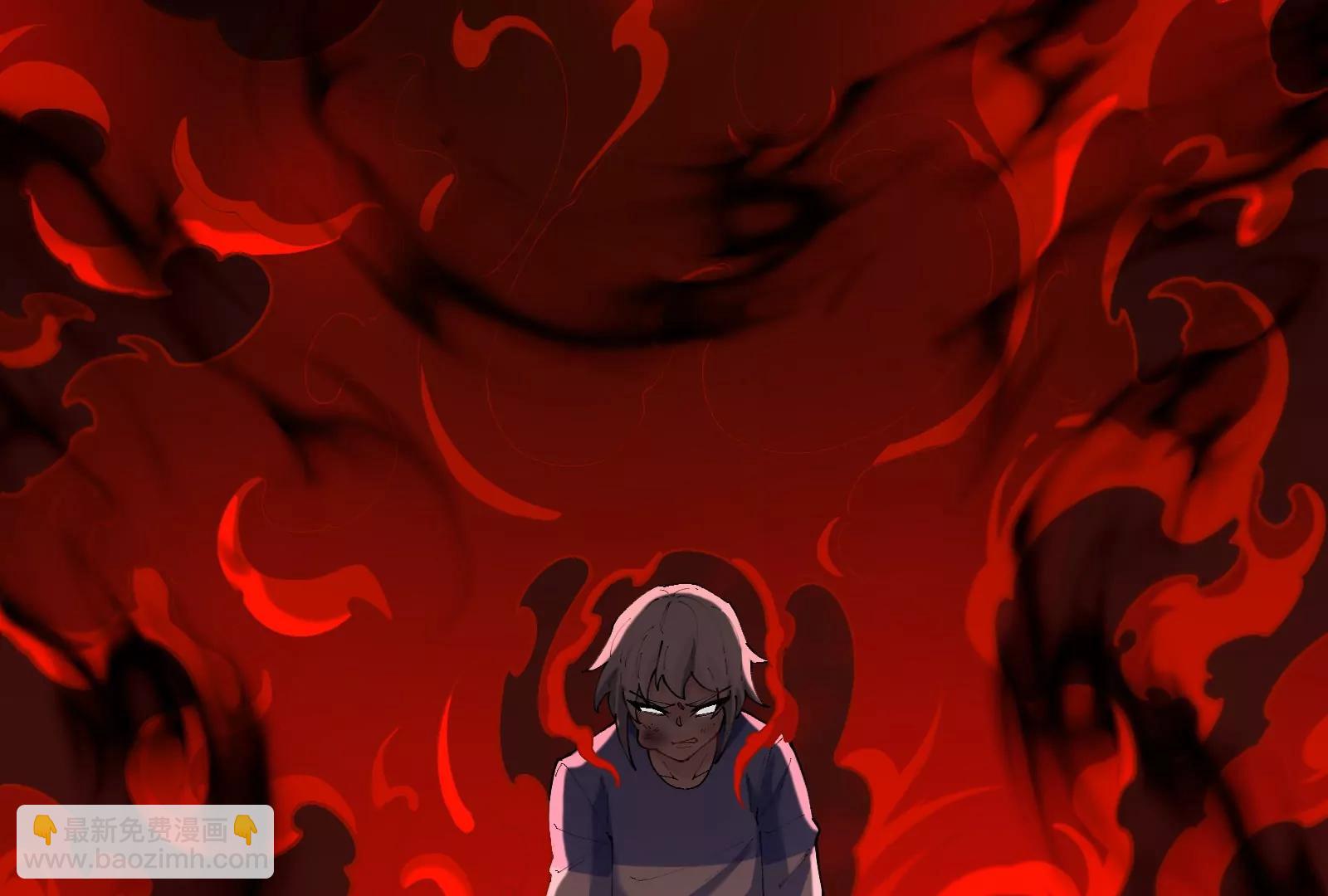 第151话 黑暗夔龙(1/3)-第153话