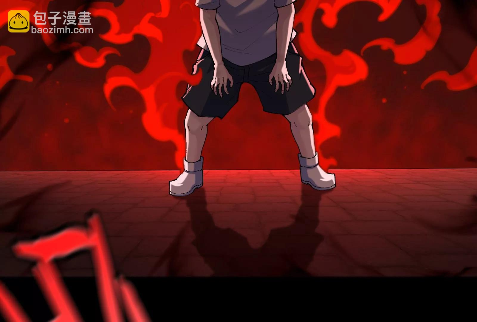 第151话 黑暗夔龙(1/3)-第153话