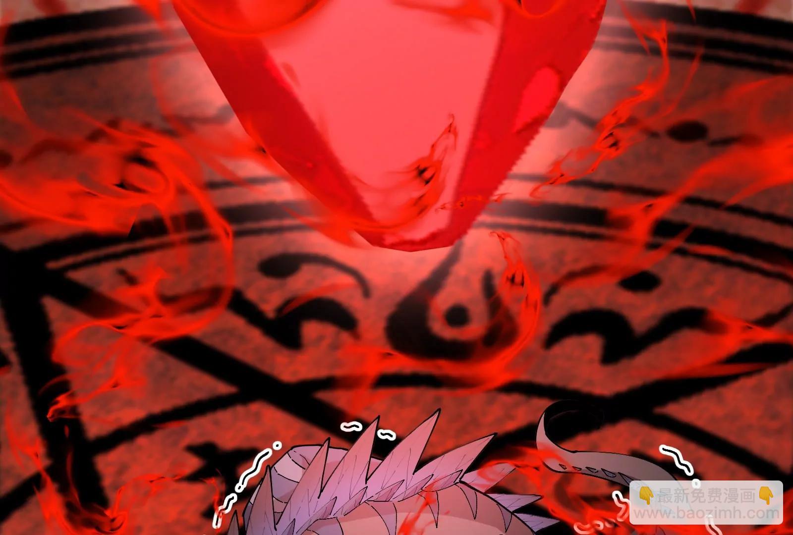 第151话 黑暗夔龙(1/3)-第153话