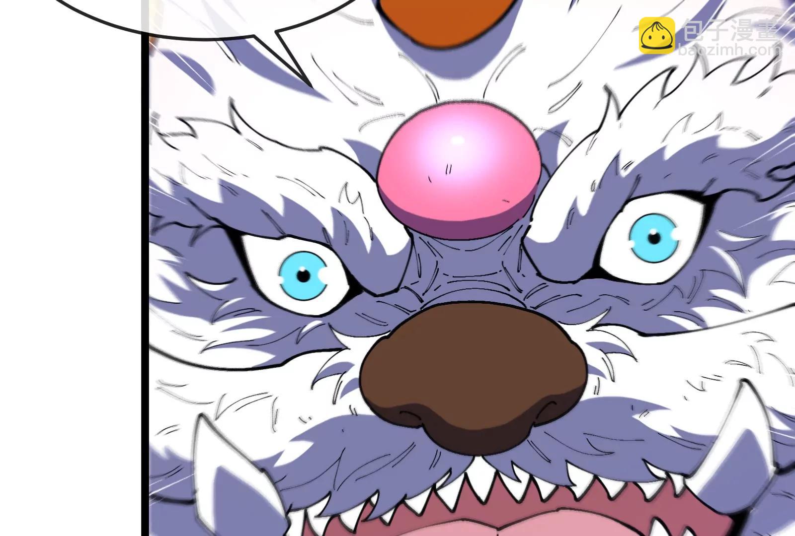 第151话 黑暗夔龙(1/3)-第153话