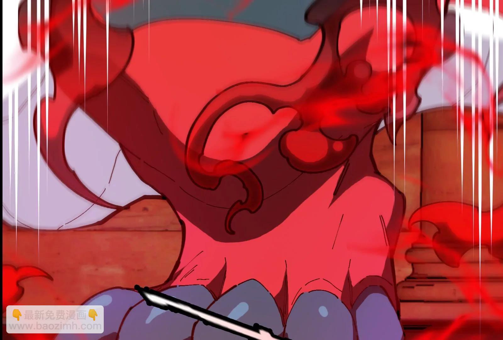 第151话 黑暗夔龙(1/3)-第153话