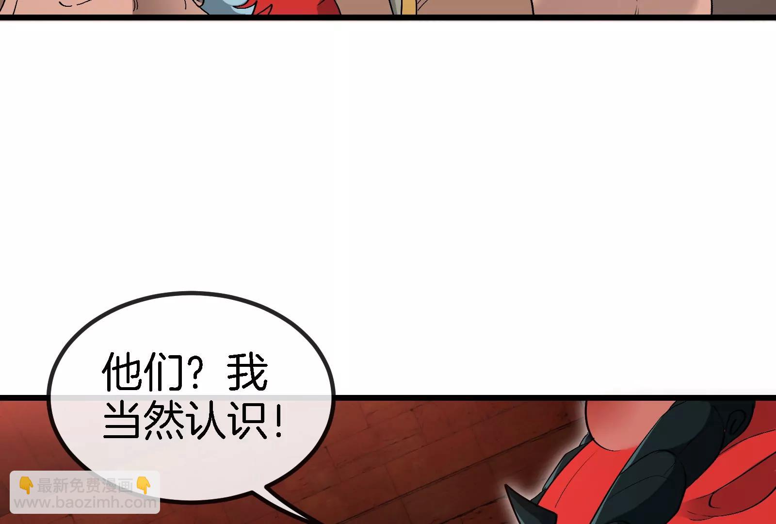 第153话  宝贝儿子(1/3)-第155话