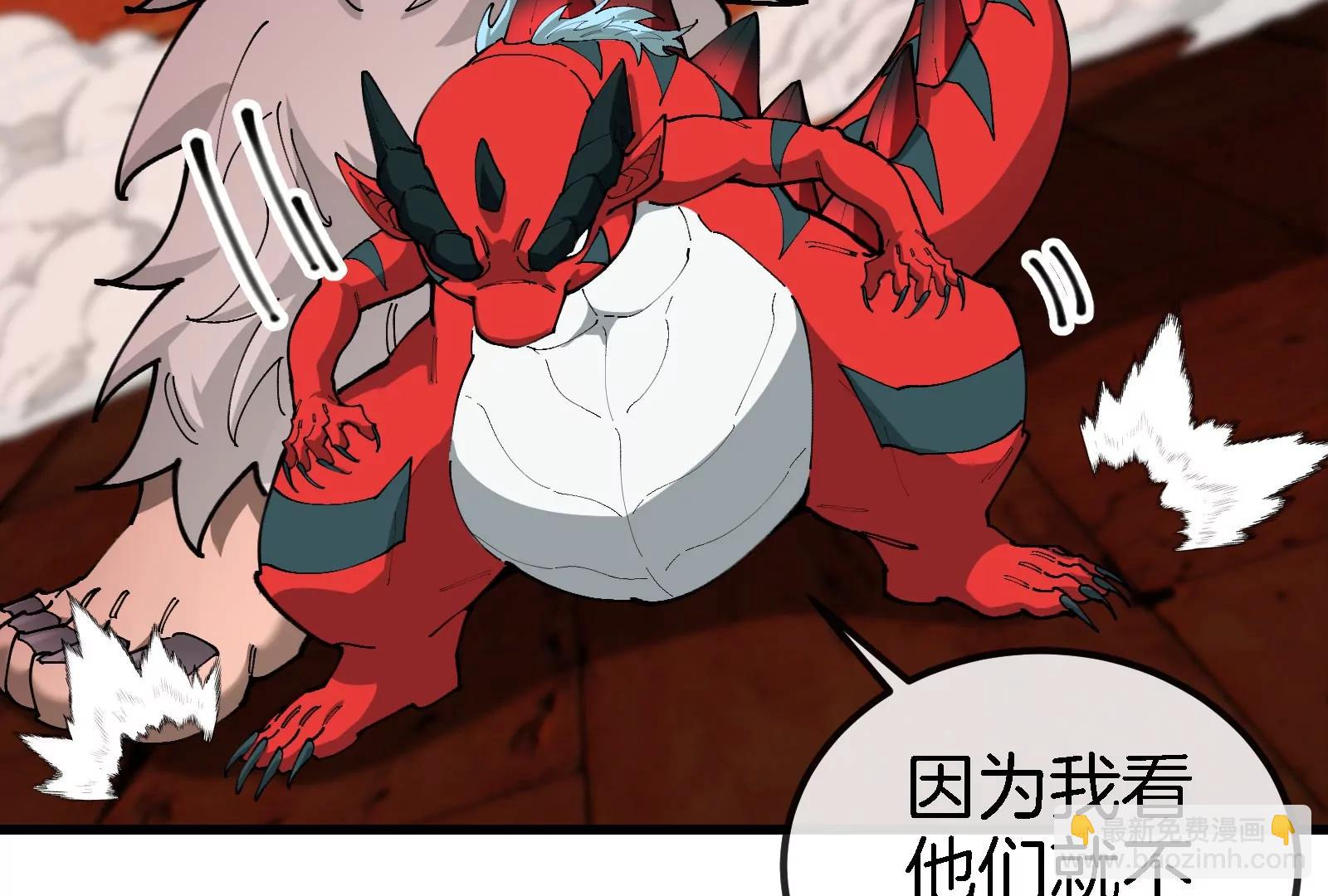 第153话  宝贝儿子(1/3)-第155话