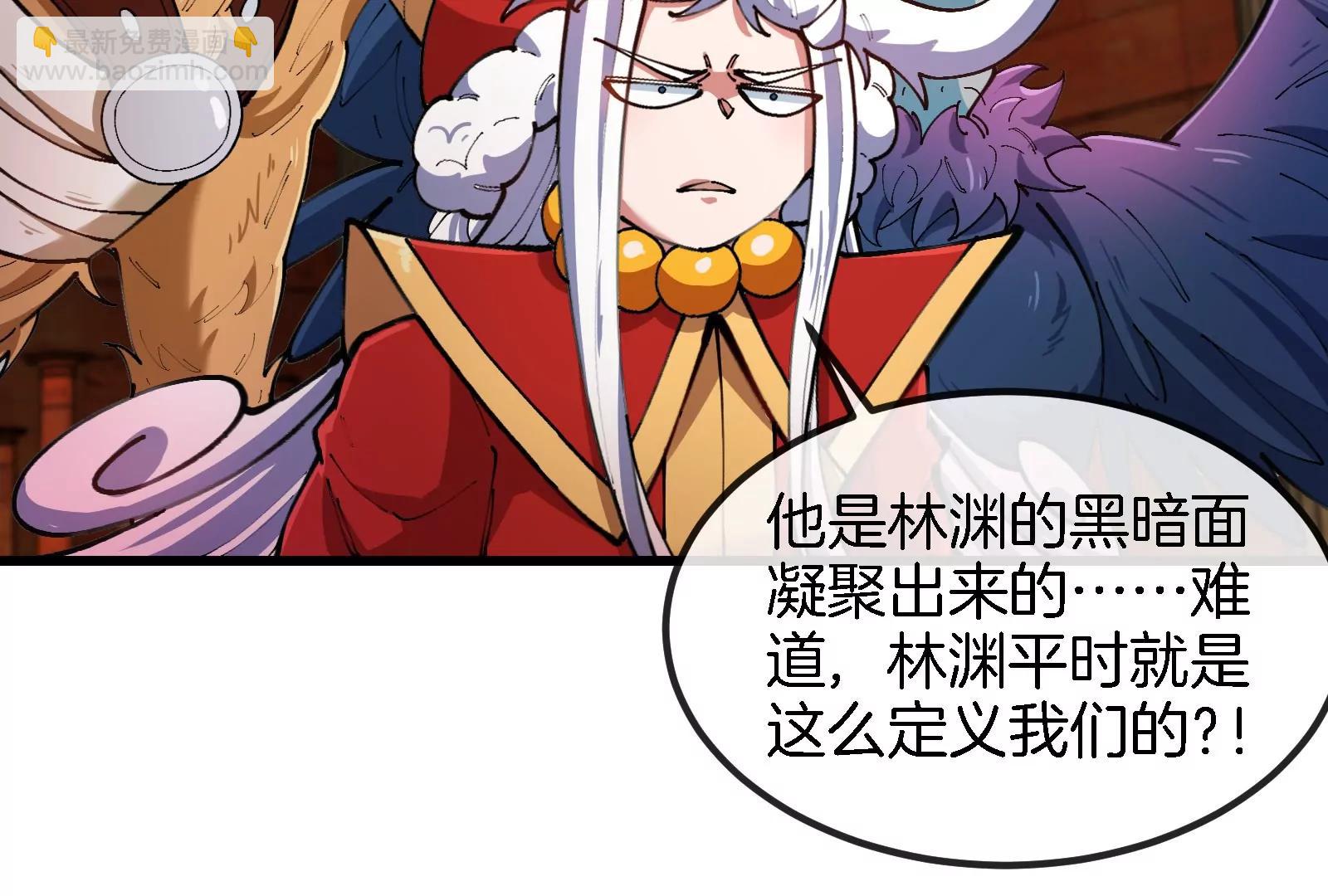 第153话  宝贝儿子(1/3)-第155话