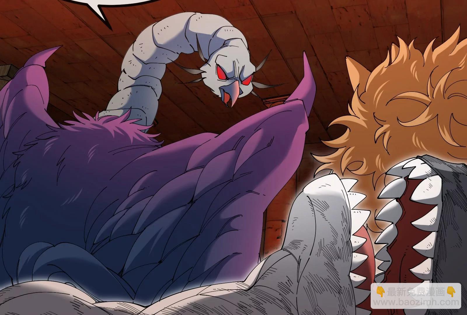 第153话  宝贝儿子(1/3)-第155话