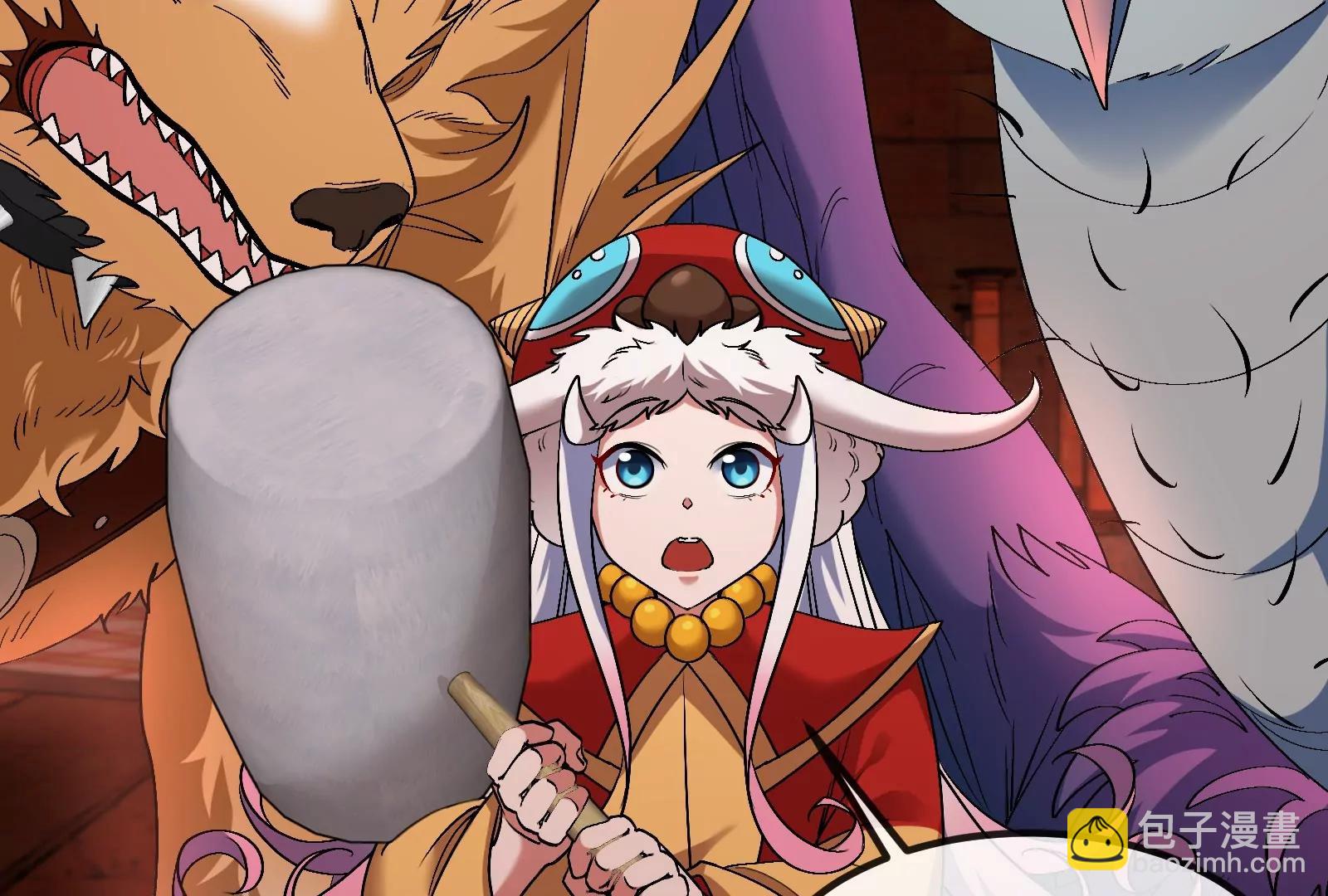 第153话  宝贝儿子(1/3)-第155话