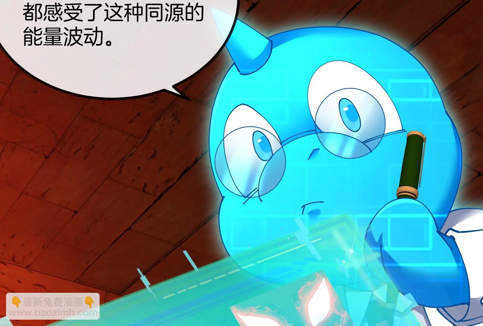 第155话  最强助力夔爷(1/2)-第157话