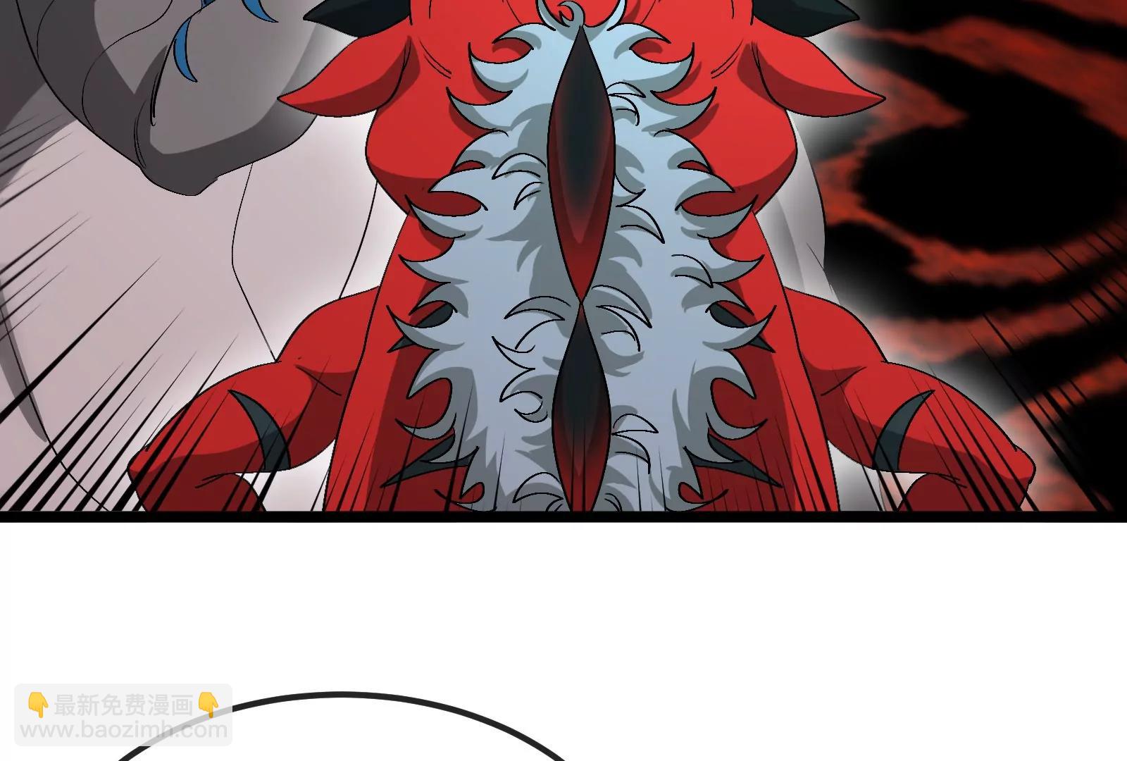 第155话  最强助力夔爷(1/2)-第157话