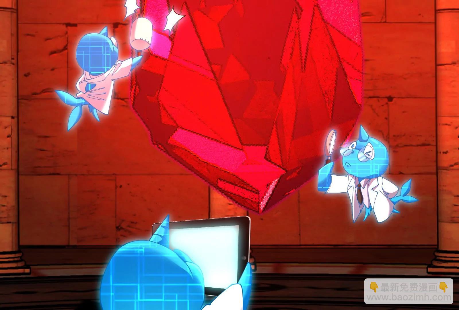 第155话  最强助力夔爷(1/2)-第157话