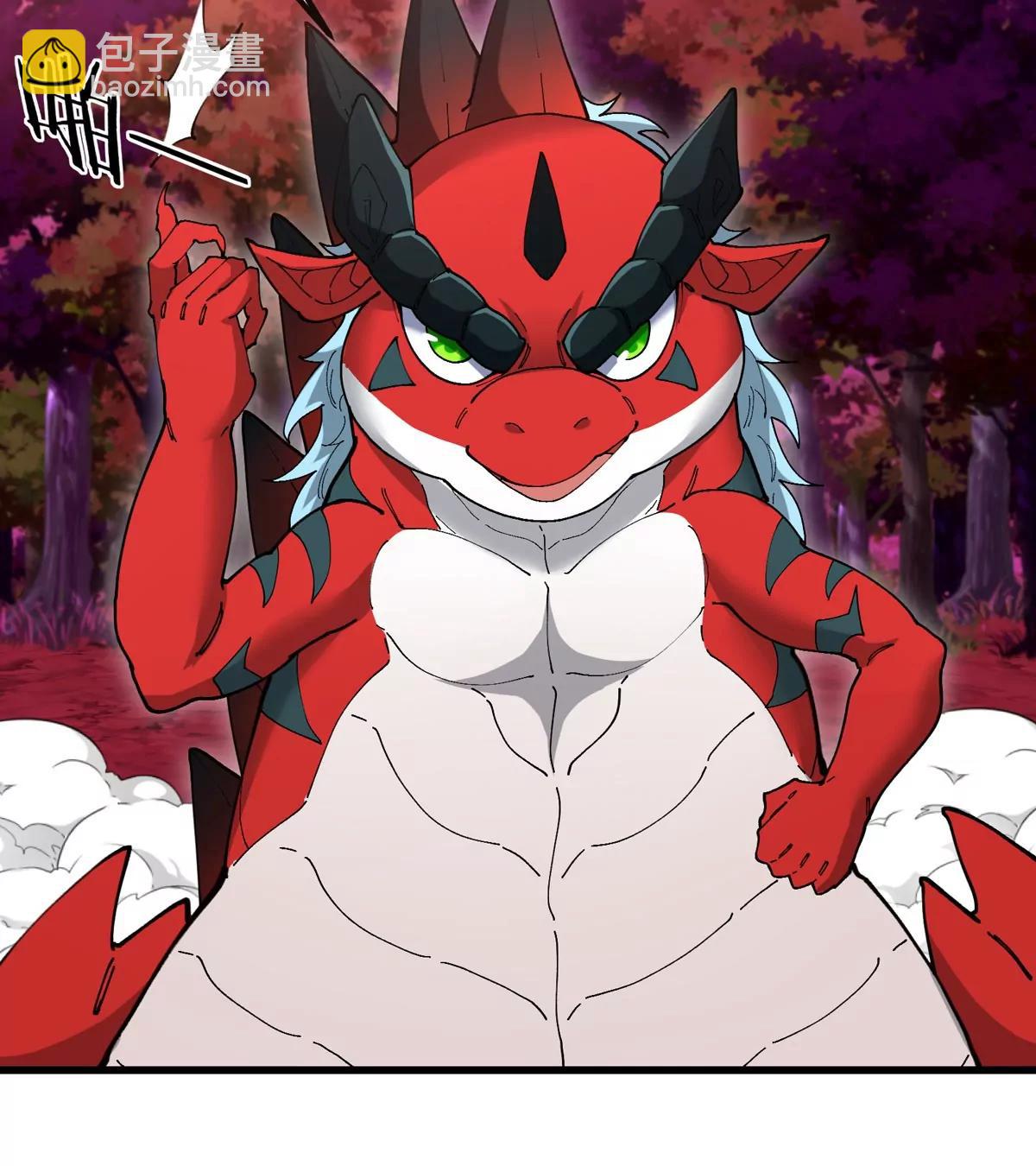 第157话 极渊岛本部(1/2)-第159话