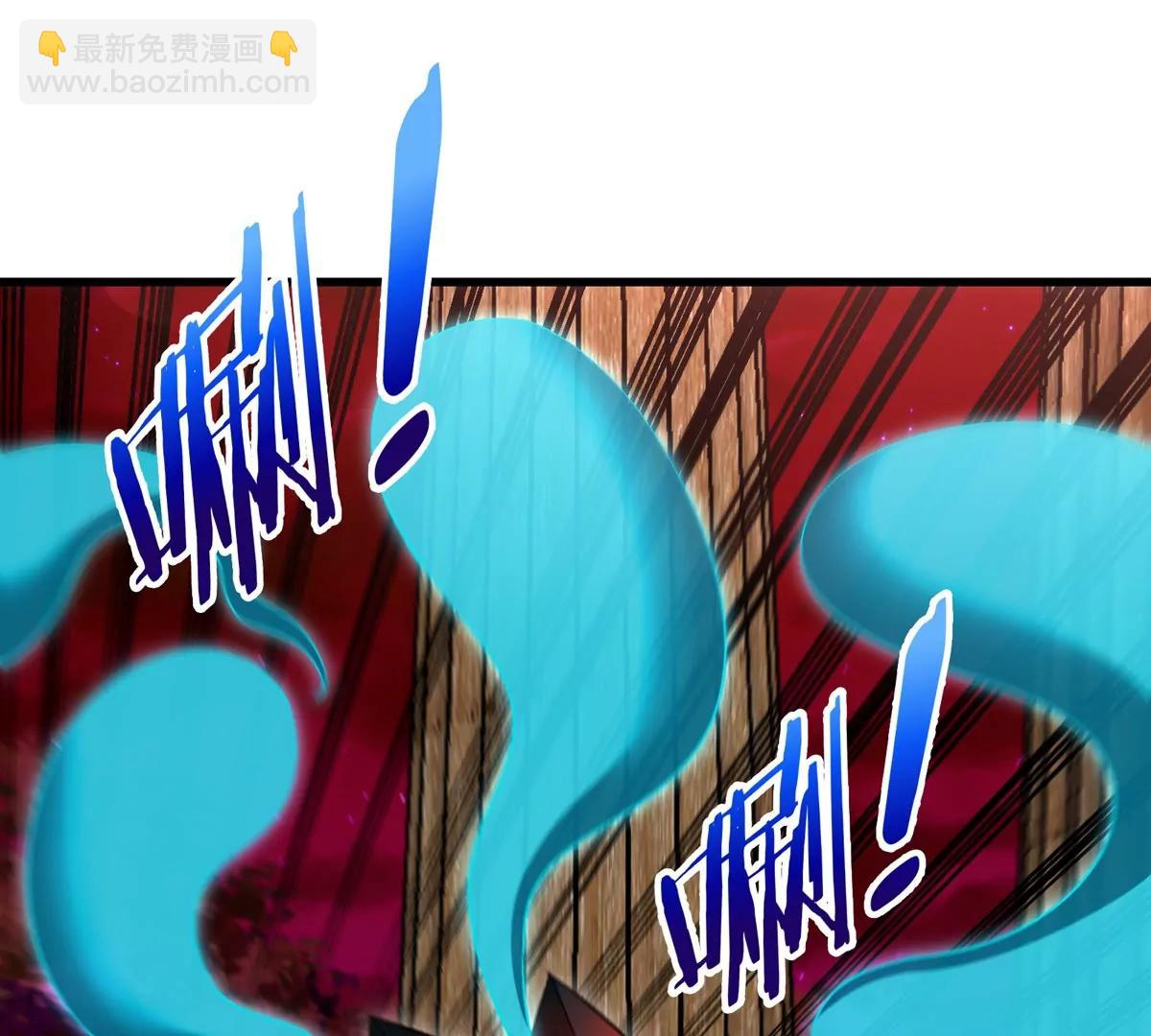 第157话 极渊岛本部(1/2)-第159话