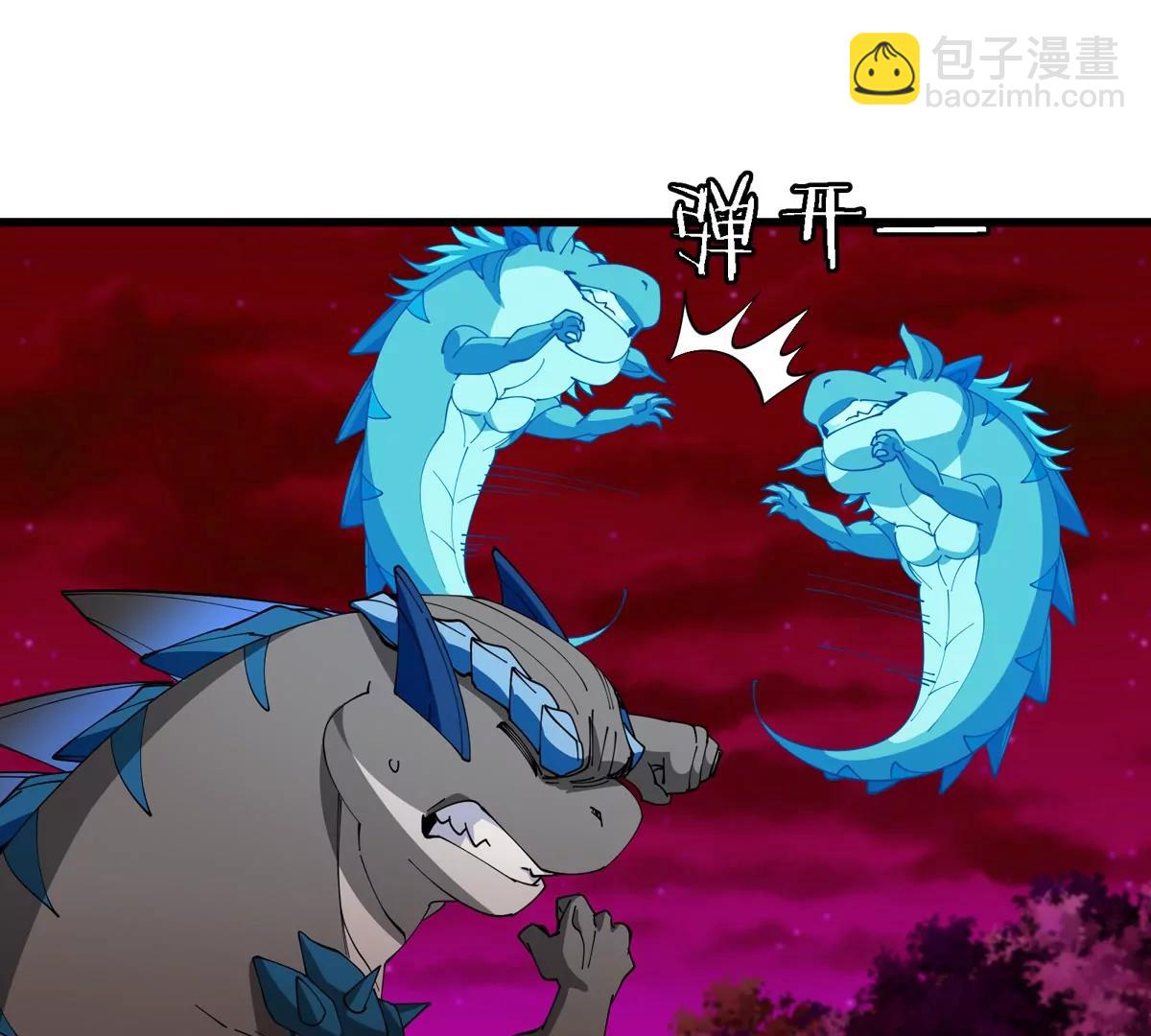 第157话 极渊岛本部(1/2)-第159话