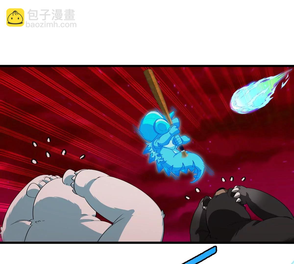 第157话 极渊岛本部(1/2)-第159话