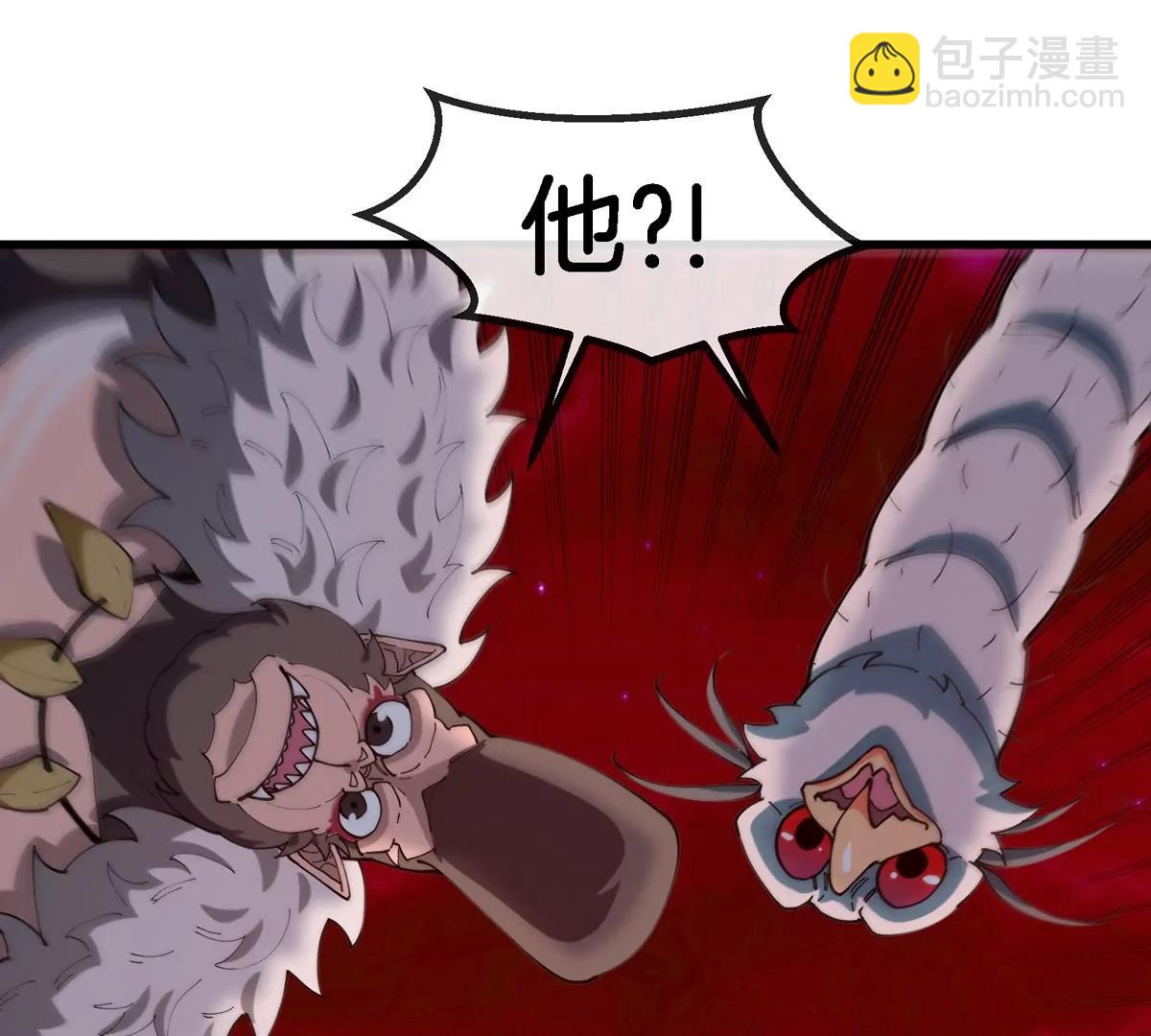 第157话 极渊岛本部(1/2)-第159话