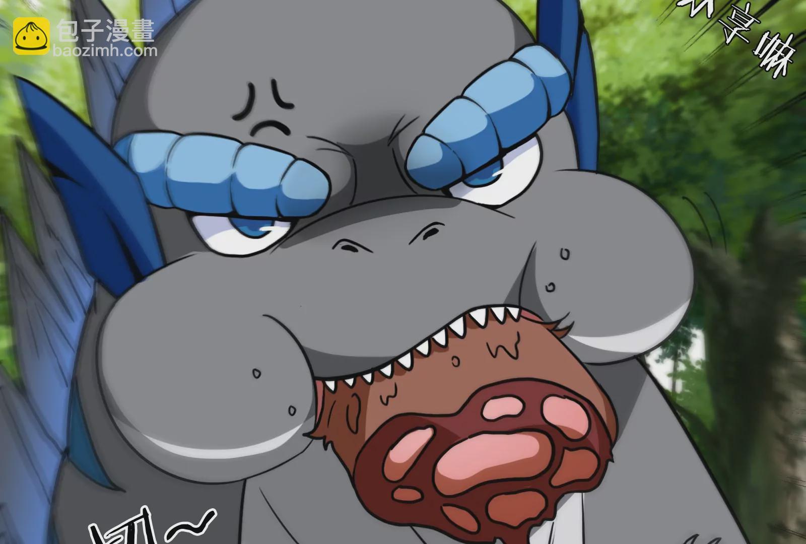 第16话 十万进化点已到账(1/3)-第17话