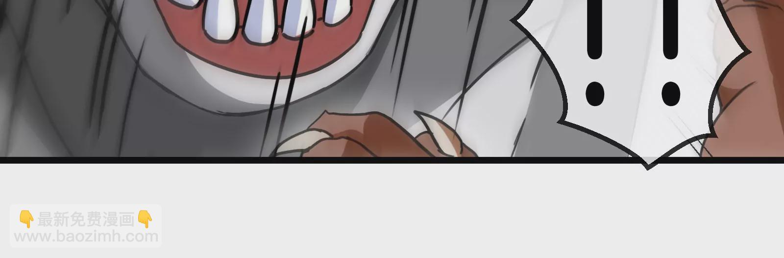 第16话 十万进化点已到账(1/3)-第17话