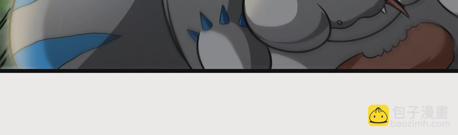 第16话 十万进化点已到账(1/3)-第17话