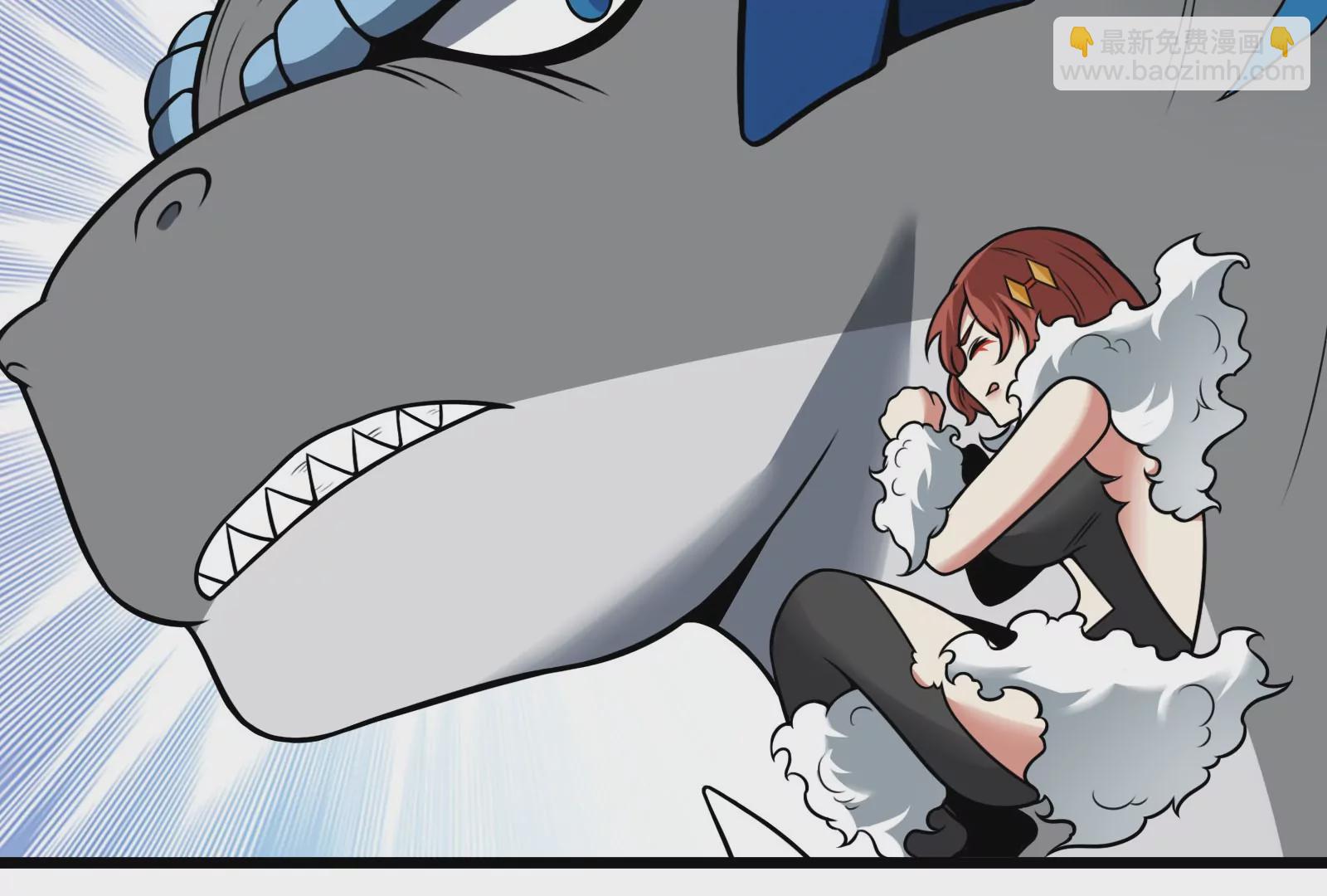 第16话 十万进化点已到账(1/3)-第17话