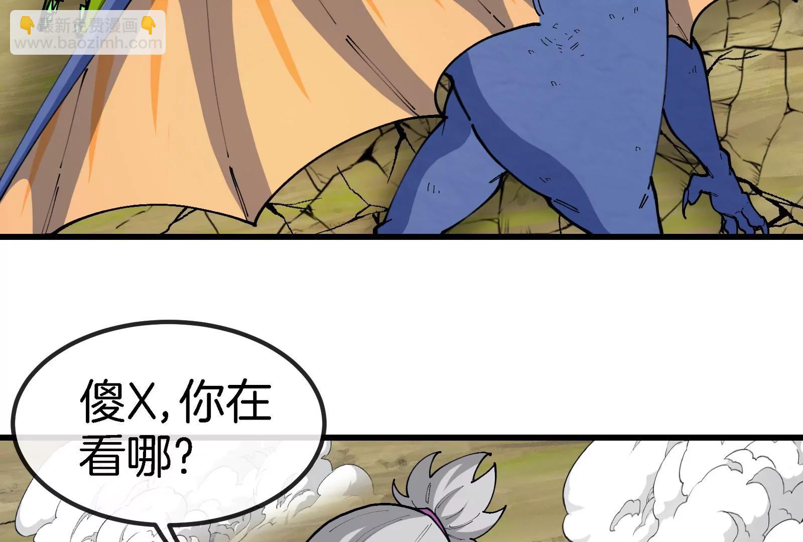 第159话  敌人入侵(1/3)-第161话