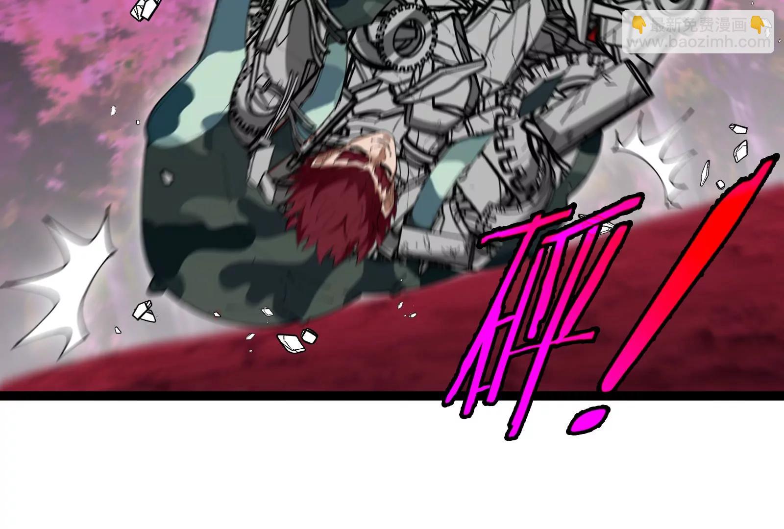 第161话 暴怒的计划(1/3)-第163话