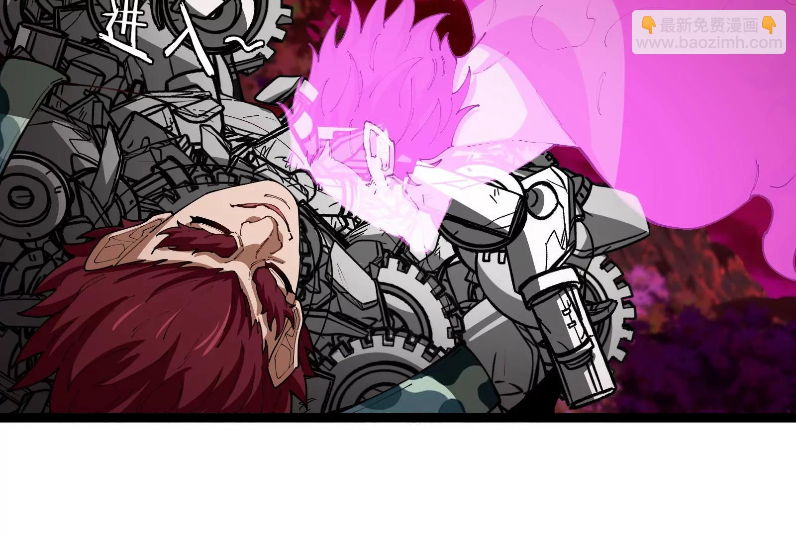 第161话 暴怒的计划(1/3)-第163话