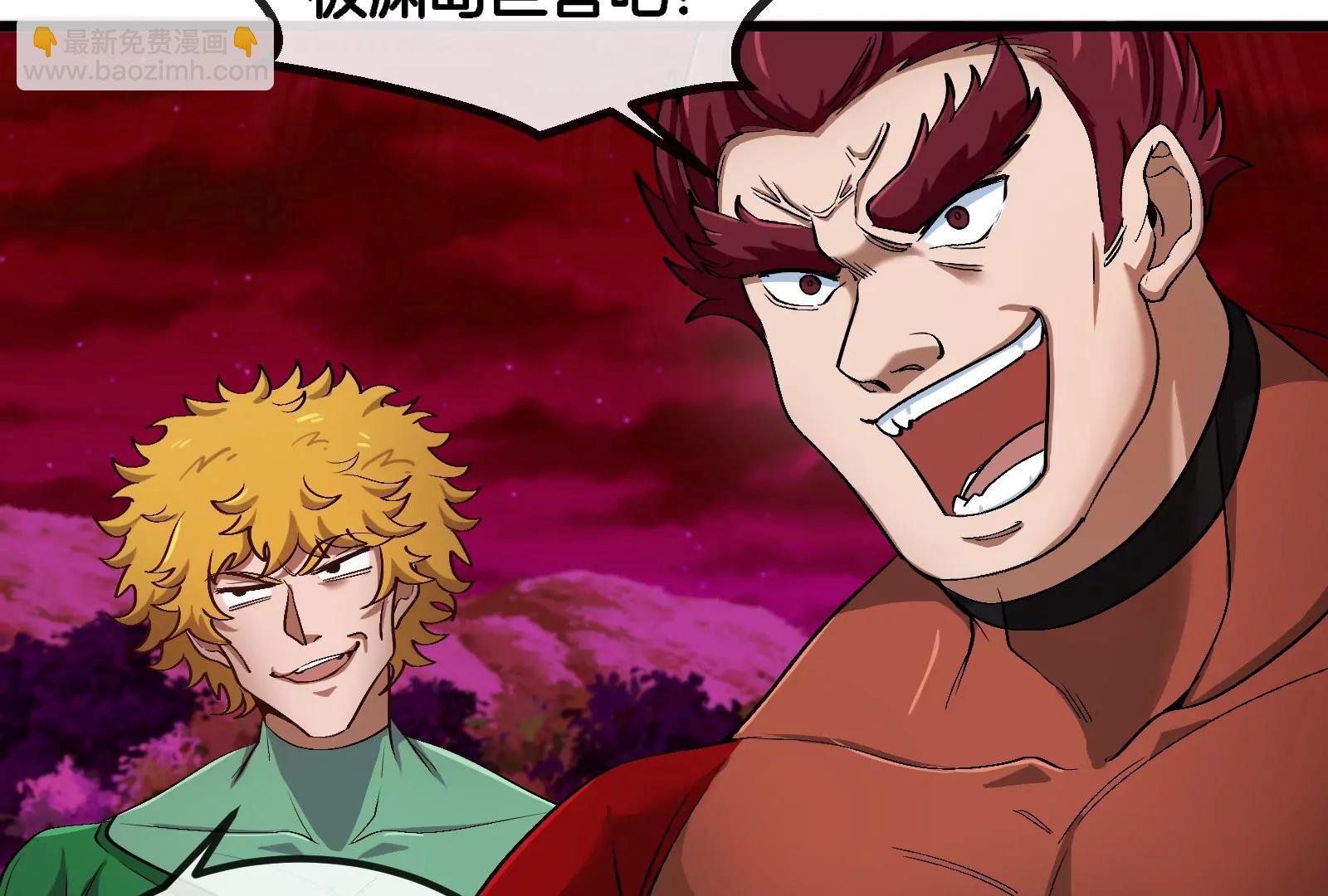 163话 欺生的秘境巨兽(1/3)-第165话