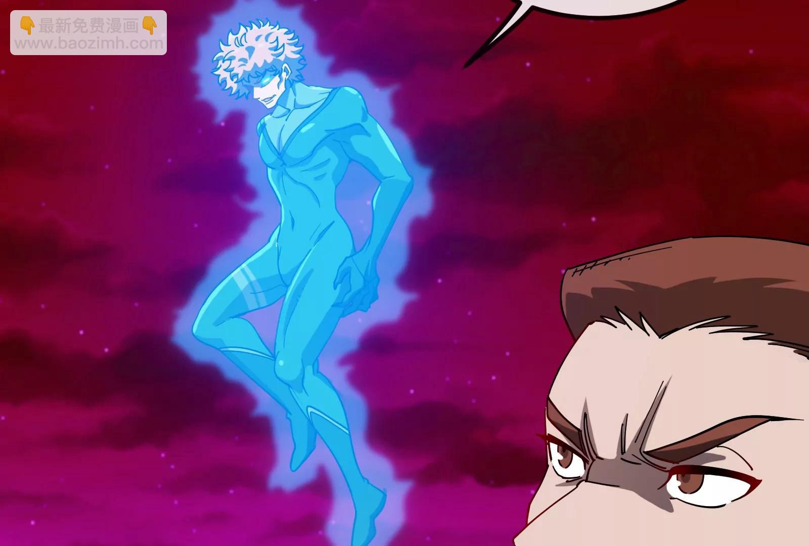 163话 欺生的秘境巨兽(1/3)-第165话