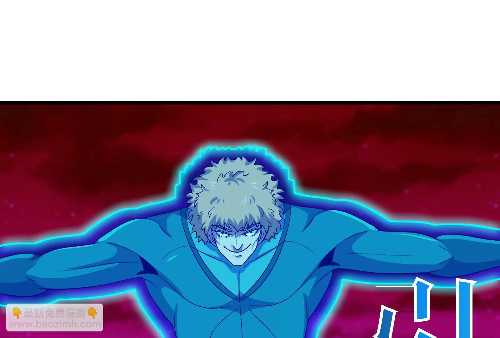 163话 欺生的秘境巨兽(1/3)-第165话